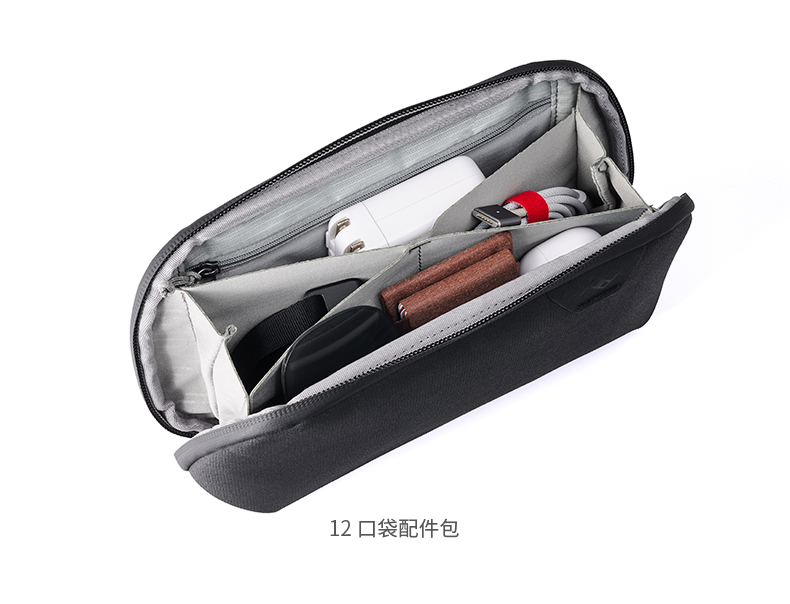 per Peak Design Tech Pouch Bor - Tech Accessories Iphone recensione e prezzo